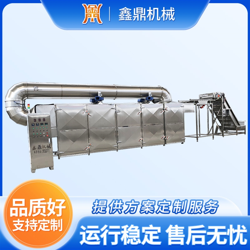 豆皮烘干機(jī)